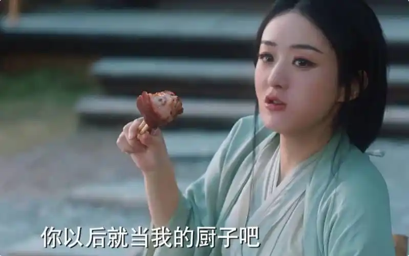 当36岁赵丽颖和43岁董洁站在一起,我才明白什么叫气质和骨相_凤行