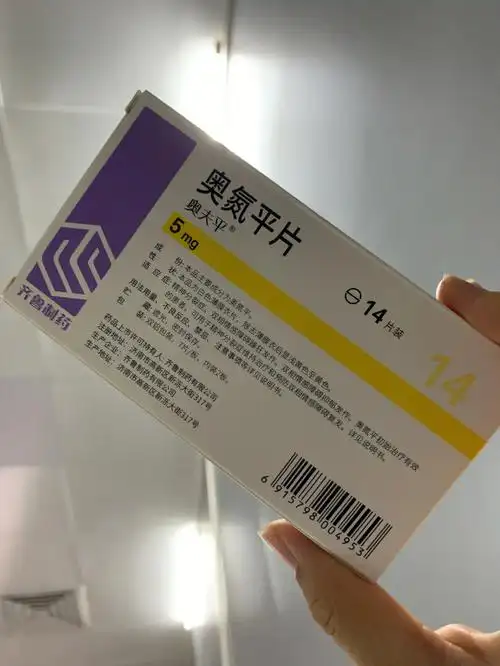 愿这个世界焦虑抑郁患者越来越少