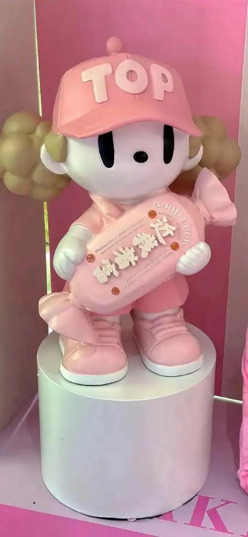 一期超清粉色 锁屏手机壁纸