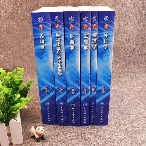 nonono,在医学生眼里,蓝色生死恋是这个让人又爱又恨的小可人儿!韩剧?