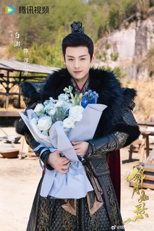 主演:@丞磊饰 肖珏  主演:@张康乐_饰 楚昭,@张淼怡饰 宋陶陶,@李明德