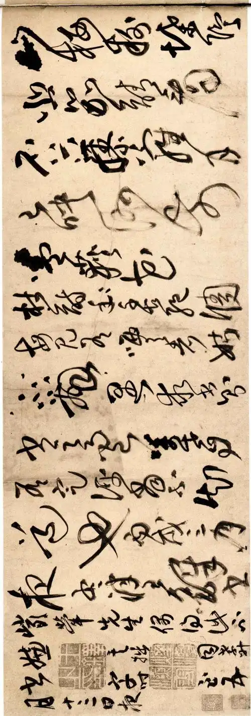 秋兴专辑 | 明· 王铎 草书《杜甫秋兴》卷