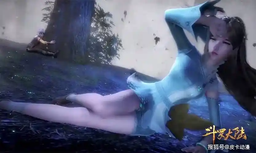 斗罗大陆:细数宁荣荣躺在地下的大长腿效果,这腿太魅惑了,很绝_美感