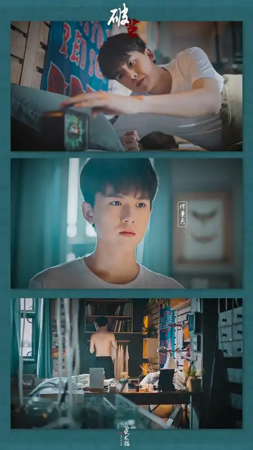 破茧张耀饰谭景天收官