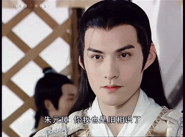 戏里古装美男戏外实力宠妻严屹宽比你想象得更痴情