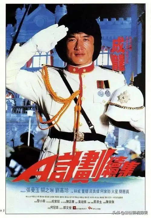 头条热点 - 网创网