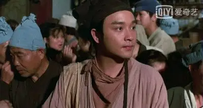 倩女幽魂87版 张国荣~宁采臣