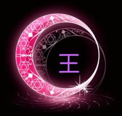 微信头像王字图片大全 - 搜狗图片搜索