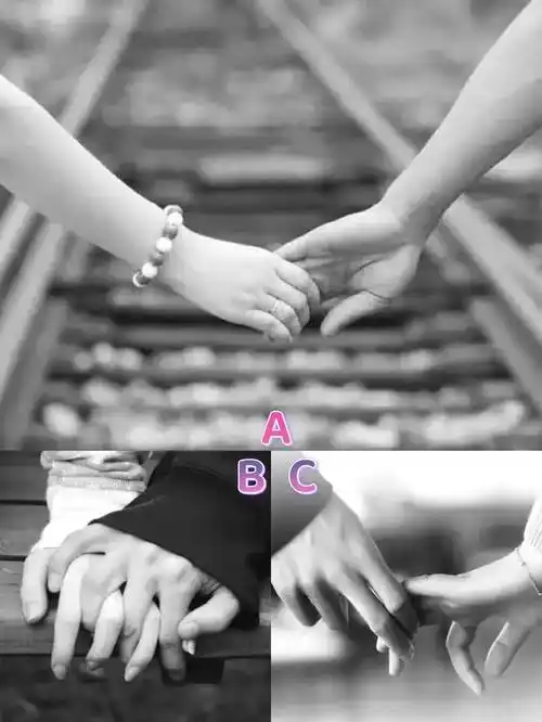 心理测试:哪对男女牵手会成功?