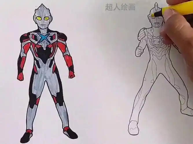 我们一起画画奥特曼,如何教孩子绘画动漫, (3)