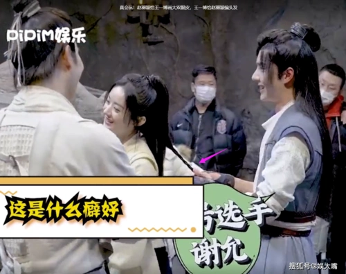 王一博给赵丽颖编头发手法熟练获夸奖,吻戏花絮一博被亲害羞