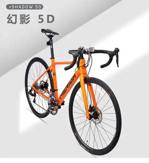 美利达merida幻影5d碟刹18速公路自行车平丽一黑70052建议身高180190
