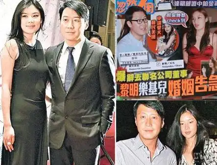 乐基儿结婚四年败光黎明7亿还给其戴绿帽如今过得怎么样