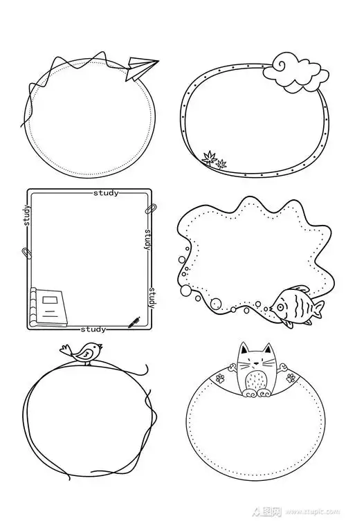 手绘卡通简约线条边框模板下载-编号1380654-众图网