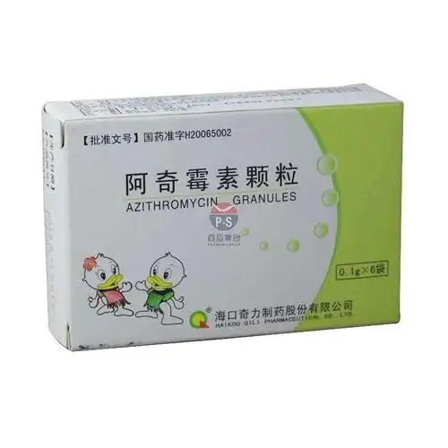 小儿过敏性咳嗽治疗之为什么不能使用阿奇霉素?
