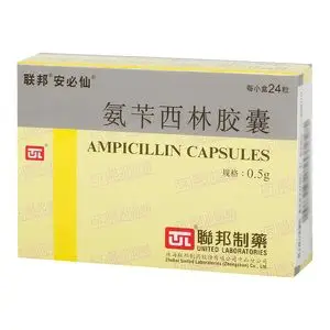 安必仙 氨苄西林胶囊0.5g*24粒