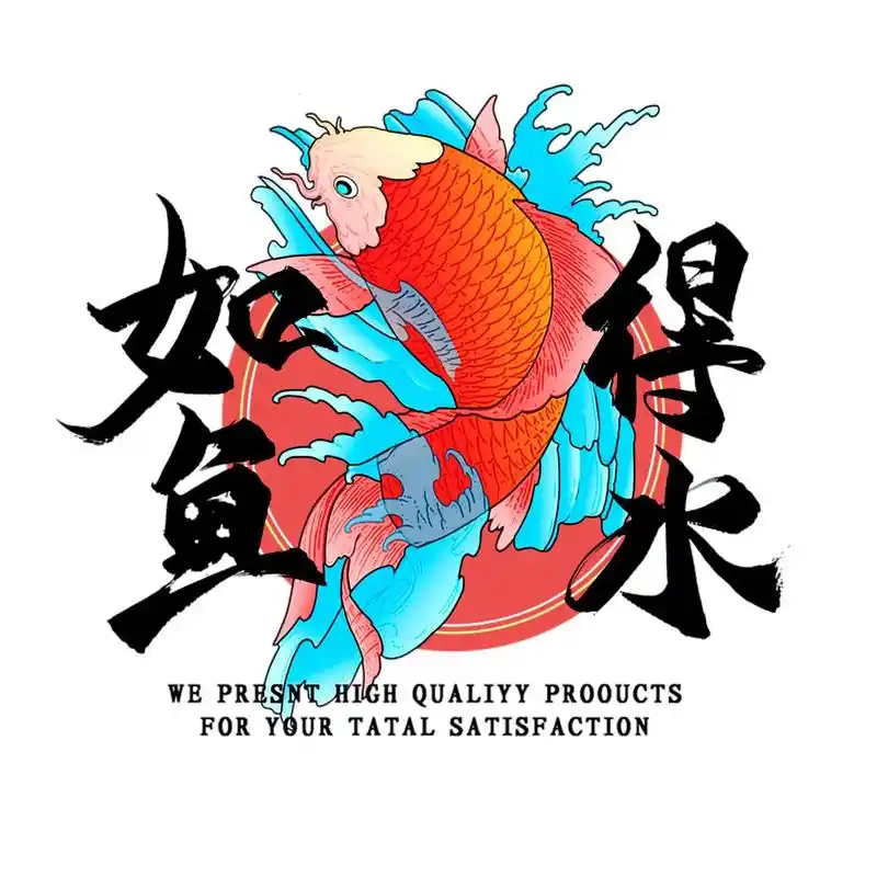 如鱼得水印花图案#服装印花 #印花工艺 #图案设计 #t恤定 - 抖音