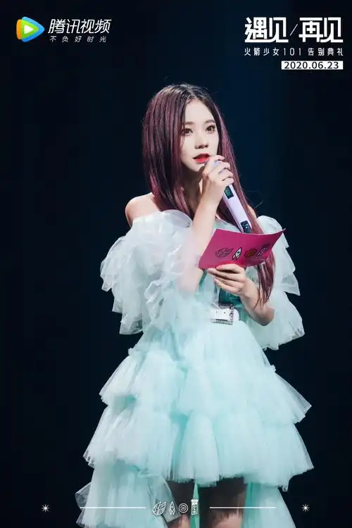 火箭少女101告别典礼舞台图片