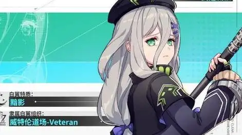 vgame消零世界普攻伤害很低怎么办