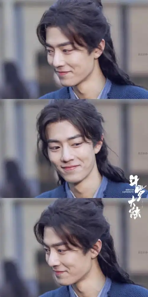 肖战斗罗大陆##肖战唐三