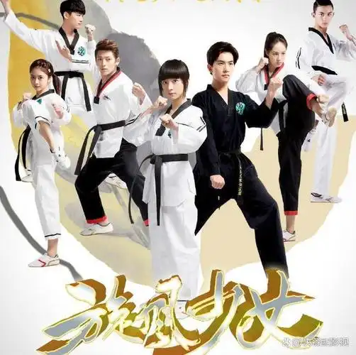 旋风少女演员表:胡冰卿饰戚百草,杨洋饰若白,陈翔饰方廷皓,白敬亭饰