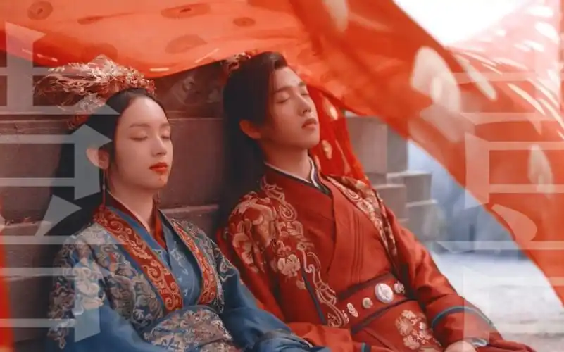 【山河令-囍】阿湘×曹蔚宁 新郎新娘死在他们大婚的那天_哔哩哔哩