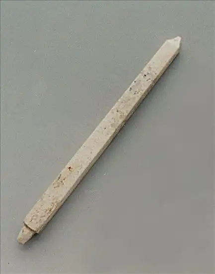 新石器时代晚期 玉锥形器