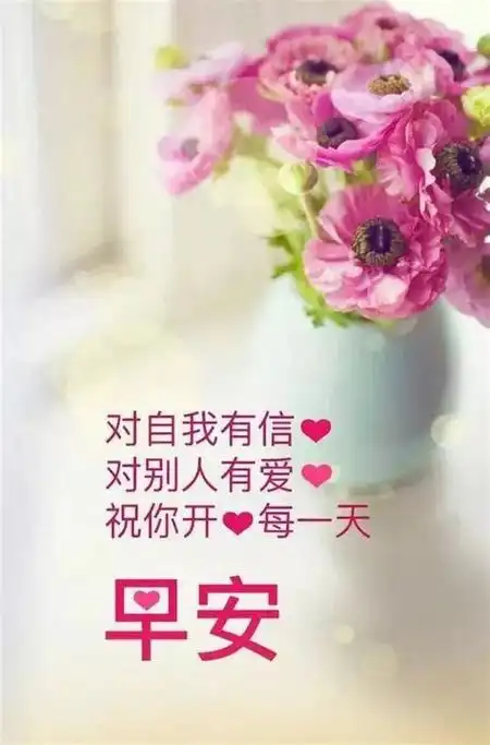 2023最火抖音短句签名励志