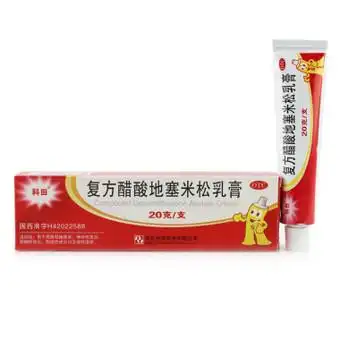 请先登录请先登录风热感冒颗粒￥请先登录请先登录诺氟沙星胶囊