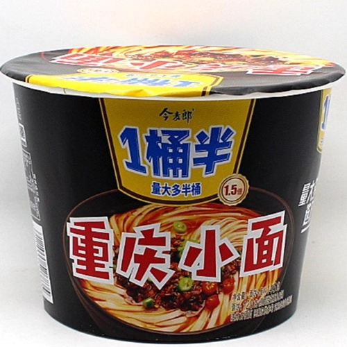 今麦郎145g12桶箱一桶半重庆小面单位箱whf