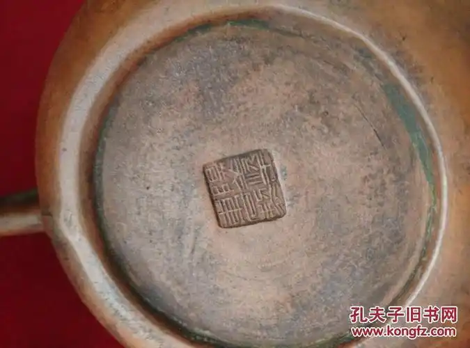 王东石款石瓢紫砂壶