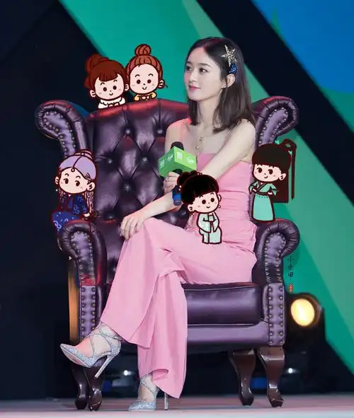 赵丽颖79爱奇艺粉丝见面会