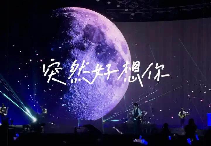 《突然好想你》五月天 mdsz0705