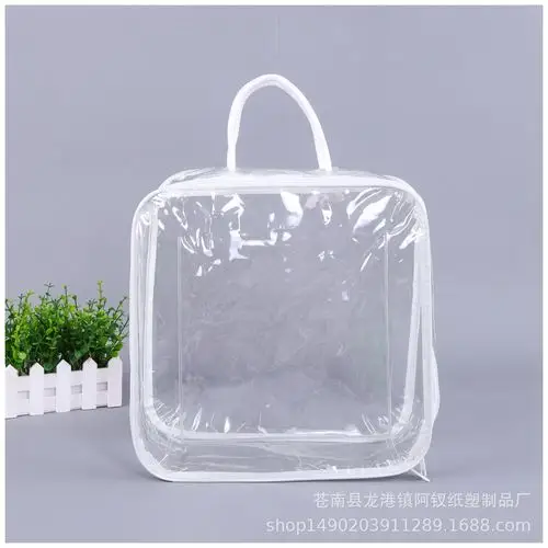 透明pvc包装袋手拿拉链化妆品包塑料包男女士旅行套装包直供