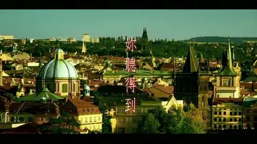 1080p周杰伦叶惠美mv06你听得到