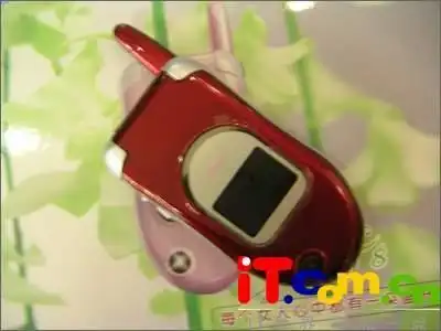 仅重69克北京夏新女性手机f8轻盈上市图