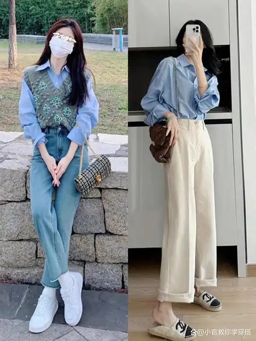 穿衣搭配--女生春季针织马甲怎么穿更时尚休闲利落?