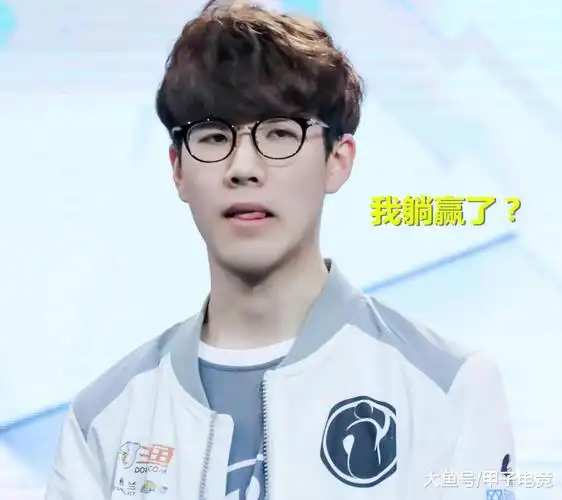 而按照一般的情况来看,theshy的实力是肯定比小乐言