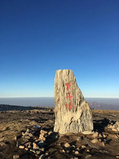 是我们到五台山的第三天,也是在这一天下午我们行走了五台中的最高峰
