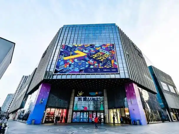 北京凯德mall望京pk太阳宫,洞悉凯德商业布局思路