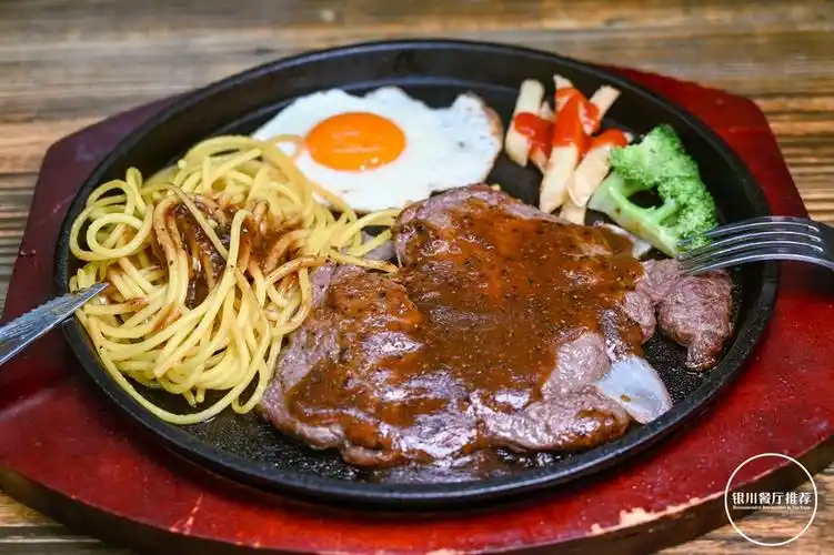 西夏区街头牛排藏在怀远夜市