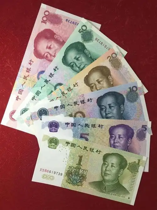 1983年,山西老人致信央行:人民币上的"中国人民银行"是我写的