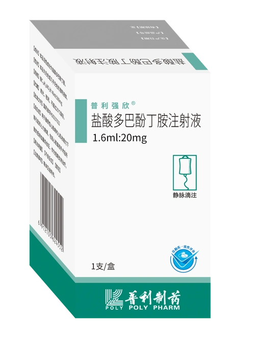 普利制药 300630|普惠天下.利泽健康