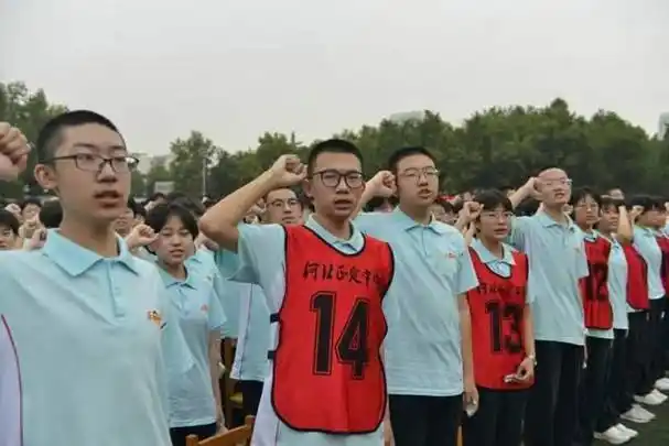 河北正定中学建校121周年开学典礼暨教师节大会隆重举行