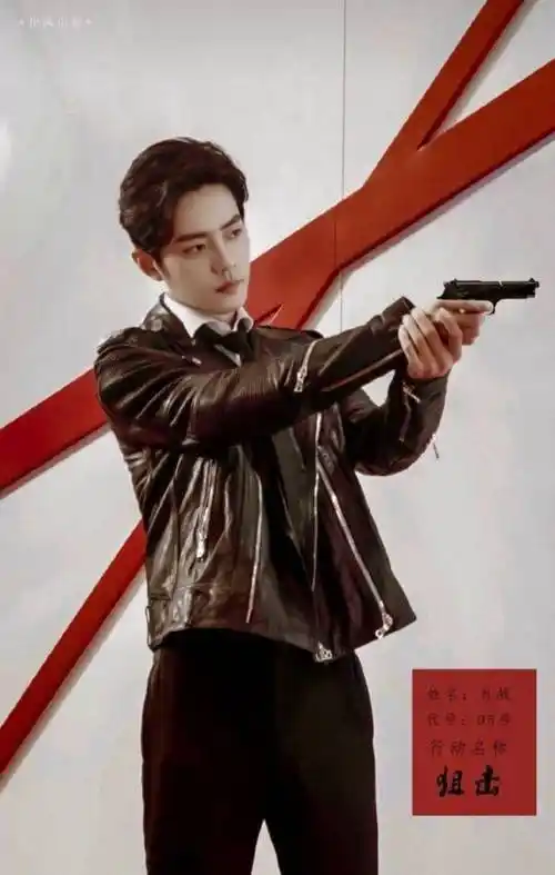 肖战:无需道歉,盼你历劫归来_事件_行为_闭麦