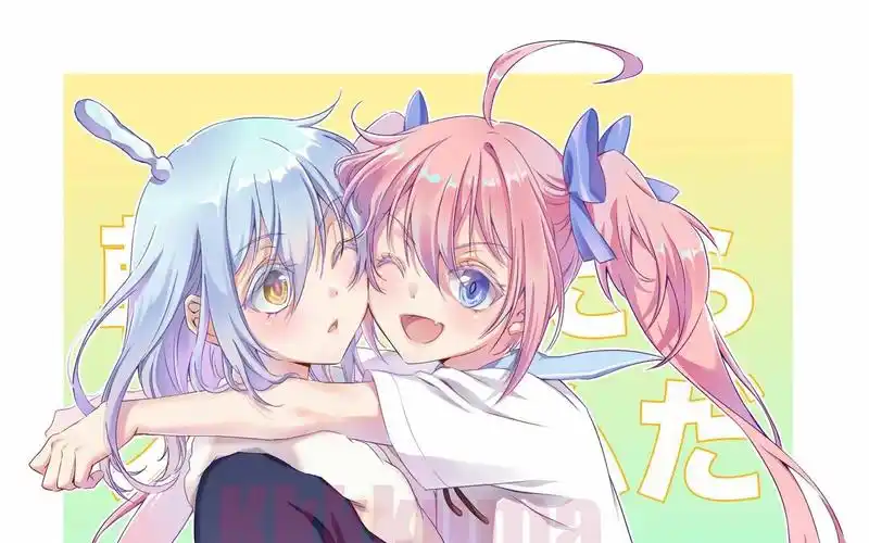 【转生史莱姆】萌王莉姆露和魔王米莉姆 美图分享