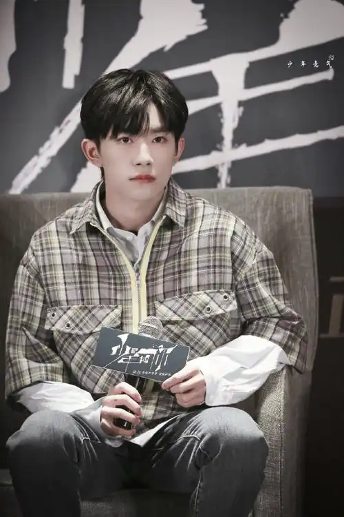 刘北山@tfboys-易烊千玺#易烊千玺怎么这样##四字 易烊千玺 yyqx 四字