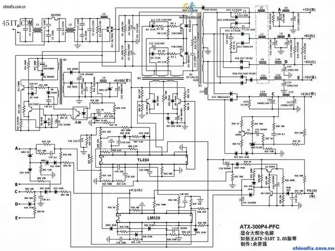 atx-300p4电源电路图.jpg