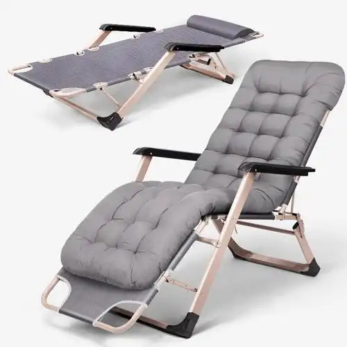 折叠躺椅午休多功能午睡椅子办公室逍遥椅床靠背便携家用懒人沙滩