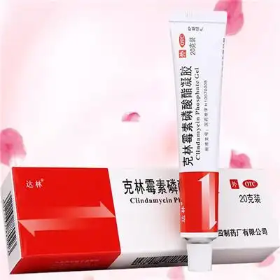 祛痘药膏排行榜10强祛痘最好的药膏前10名